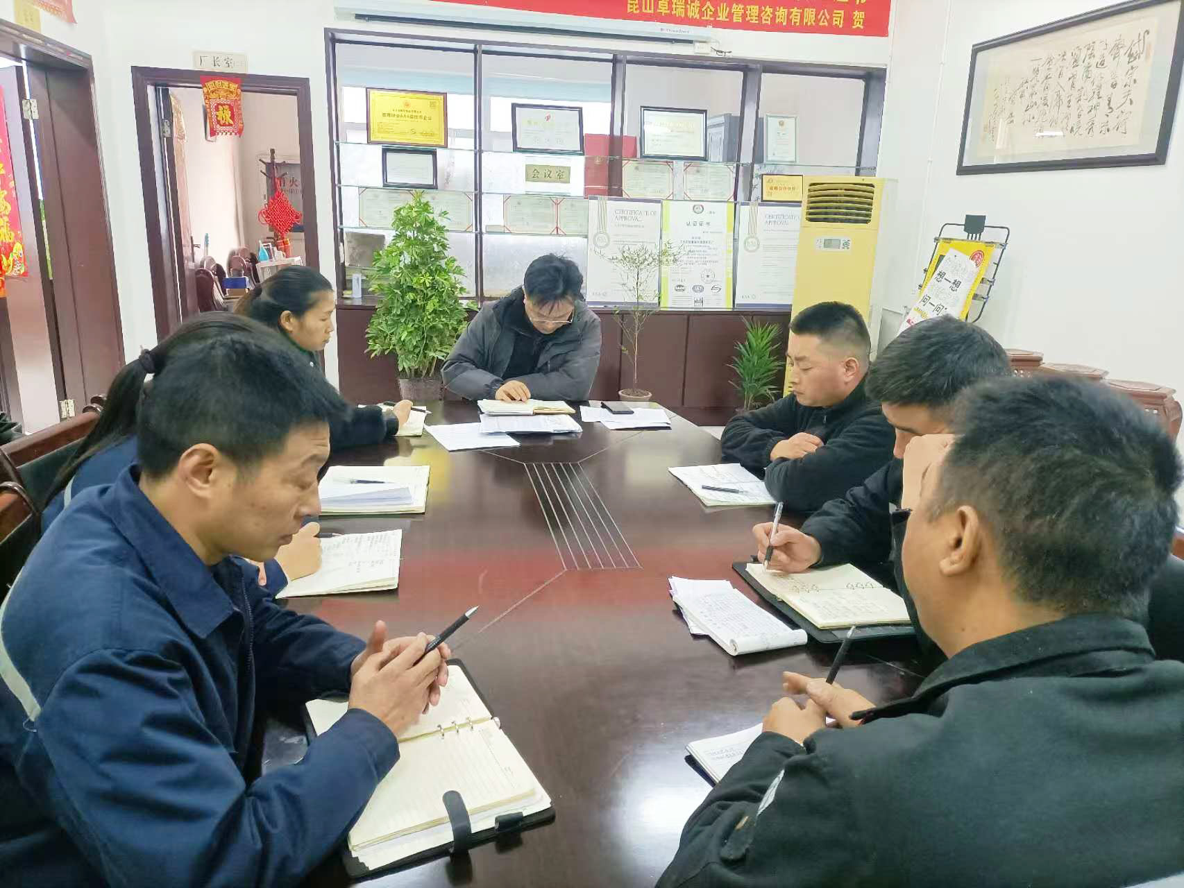 Dafeng Mingyue kandev Bush Co., Ltd. pidas oma 12. kuu koosoleku 2024. aastaks
